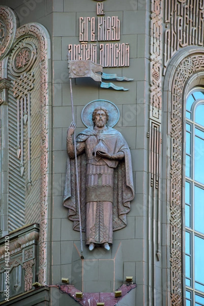 Fototapeta Relief with the image of St. Prince Dmitry of Moscow - the winner of the Tatar Khan Mamai on the facade of the temple of the Armed Forces of Russia. The Author Of The Relief Dashi Namdakov. Moscow, Ru