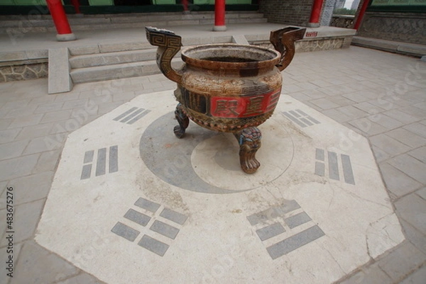 Obraz 中国・甘粛省 蘭州にある白塔山公園