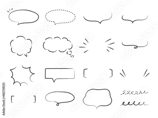 Fototapeta ふきだし　あしらい　見出し　　手描き	