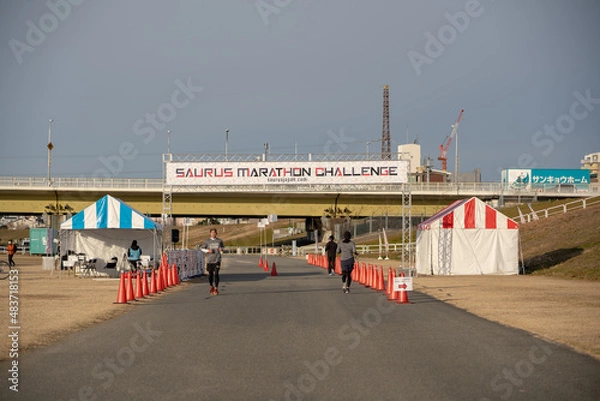 Fototapeta マラソン