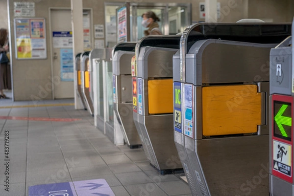 Fototapeta 改札