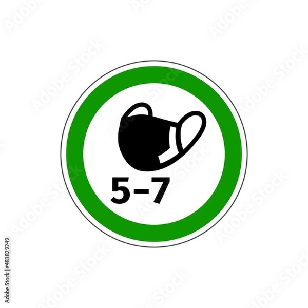 Obraz STOP! Yes for children under 5-7 years. Vector. The icon with a green contour on a white background. For any use. Warns.	
