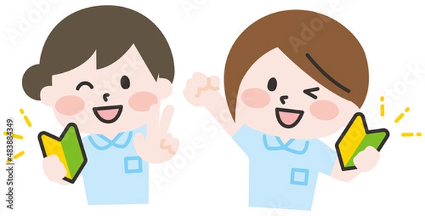 Fototapeta 歯科衛生士さんたち 