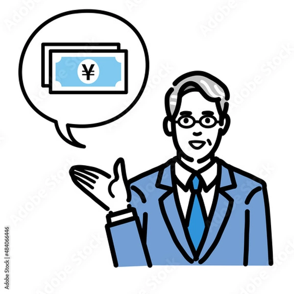 Fototapeta お金の説明をしているスーツを着たメガネをかけた中年男性
