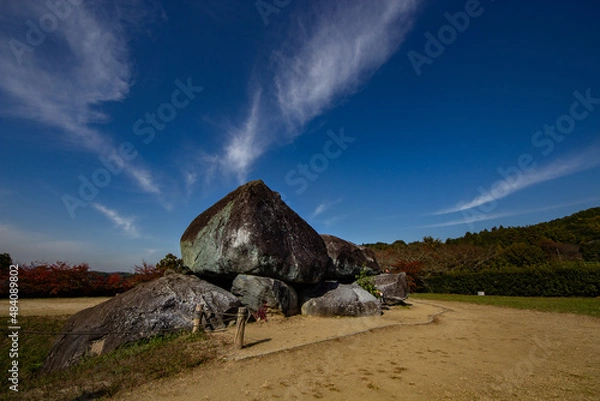 Fototapeta 石舞台