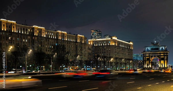 Obraz Prospect Mira, Moscow.