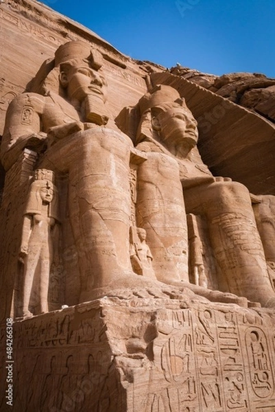 Fototapeta Egypt King