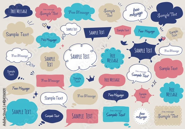 Fototapeta ガーリーデザイン　ふきだしセット