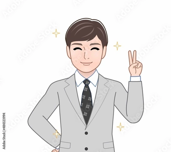 Fototapeta サラリーマンの若い男性