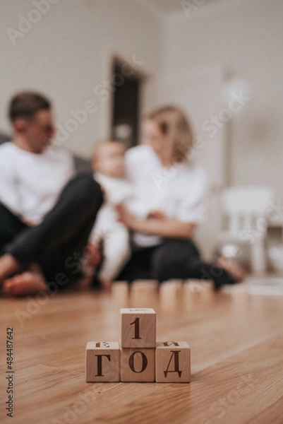 Fototapeta one year old child