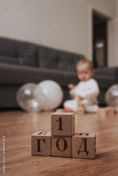 Fototapeta one year old child