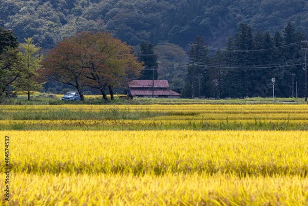 Fototapeta 山間の農村　七ツ森