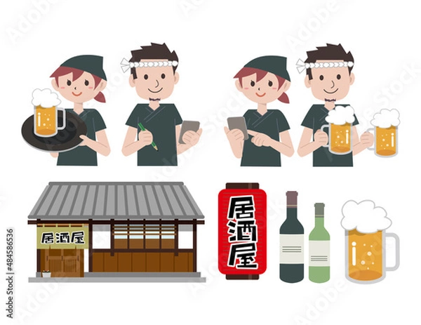 Fototapeta 居酒屋　料理　定員　セット