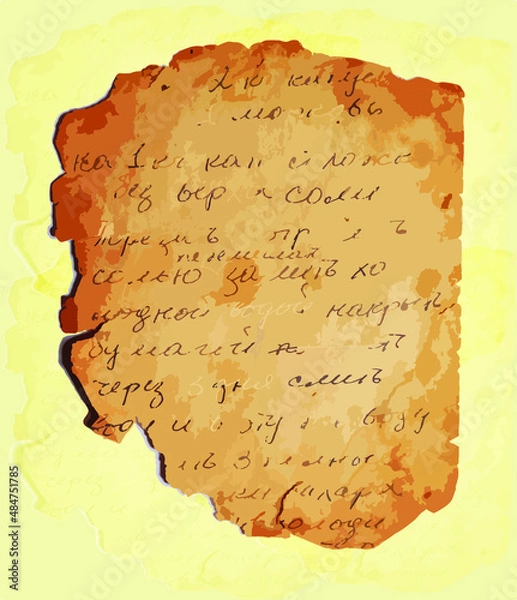 Fototapeta old paper background