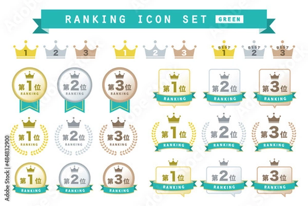 Fototapeta フラットなランキングアイコンの素材セット　ミントグリーン　ベクターイラスト