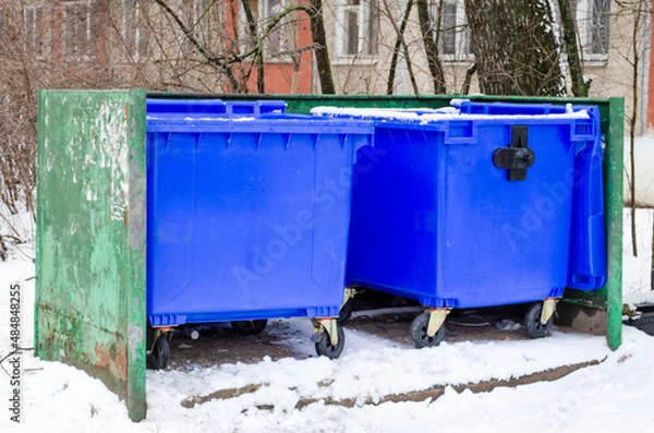 Obraz Problems of disposal of municipal solid waste in large cities