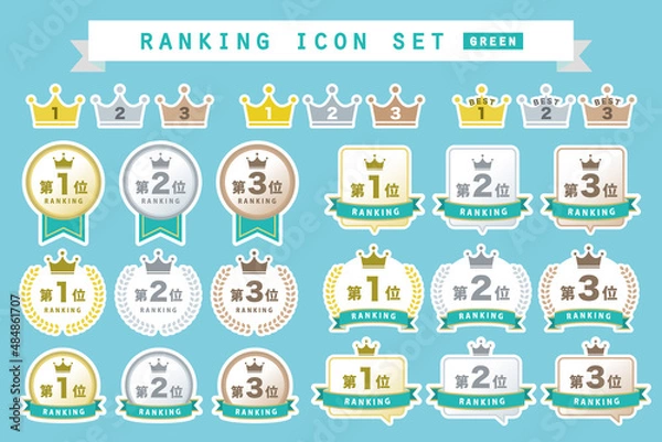 Fototapeta 白フチ　ランキングアイコンの素材セット　ミントグリーン　ベクターイラスト