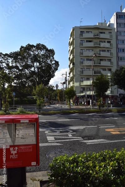 Fototapeta 通天閣