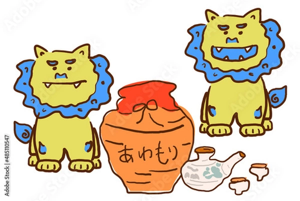 Obraz 手描きの沖縄のシーサーと泡盛　イラスト素材