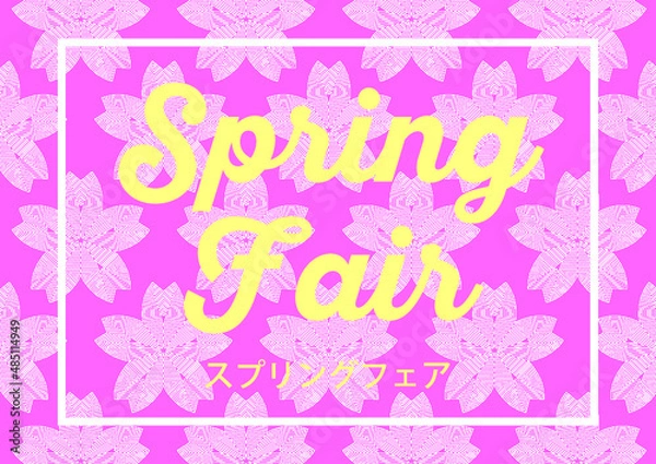 Obraz 桜模様のスプリングフェア用イラスト素材
