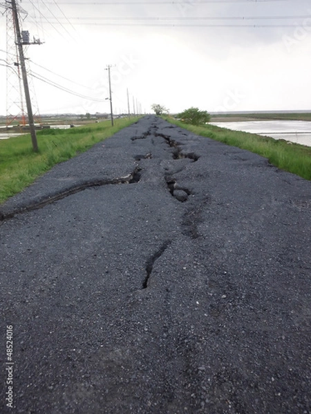 Obraz 地割れした道路