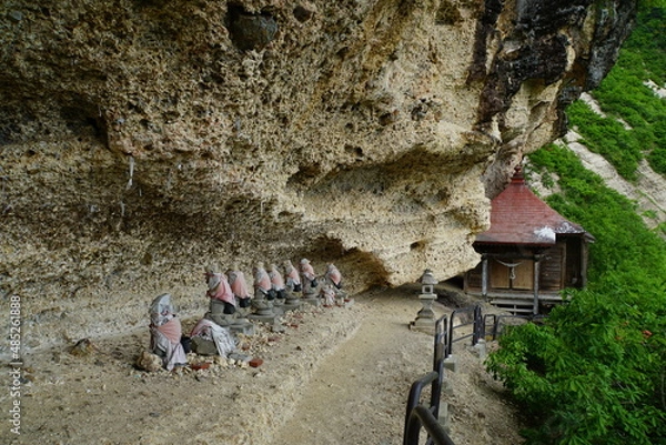 Obraz 山形地蔵倉