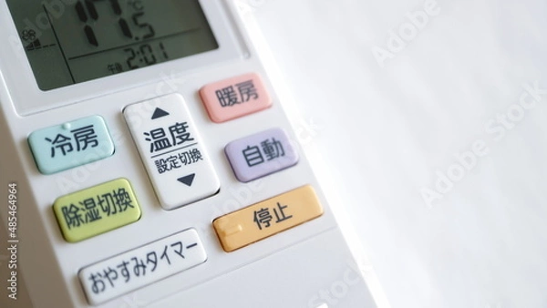 Obraz エアコンのリモコン　節約　節電　倹約