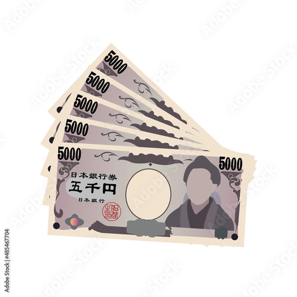 Fototapeta 五千円　札束　お札　お金　現金