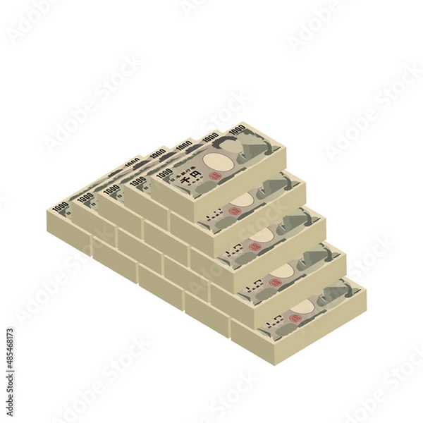 Fototapeta 千円　札束　お札　お金　現金