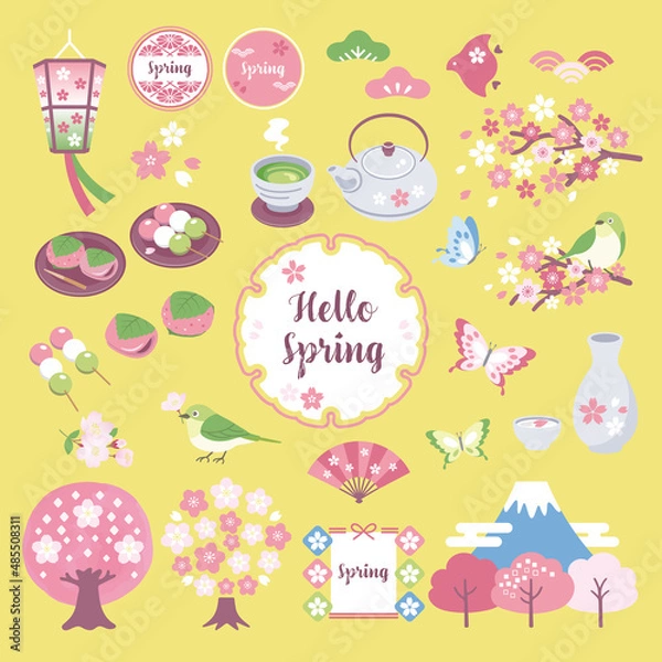 Fototapeta 春　桜のお花見イラスト素材セット／文字あり