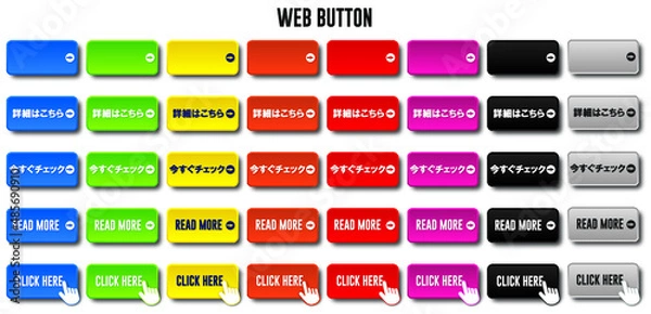 Obraz WEB BUTTON