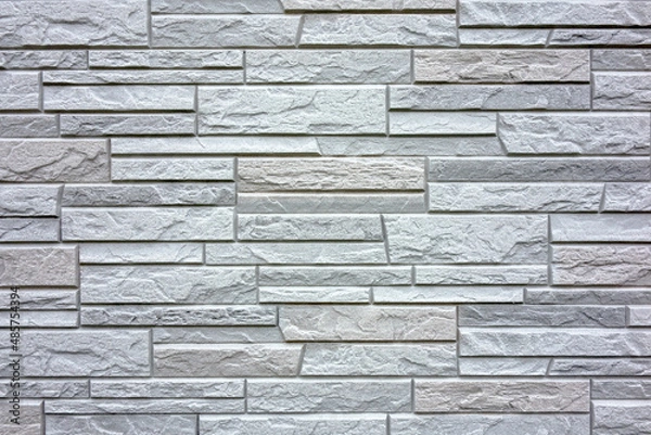 Obraz 石材のようなサイディング外壁