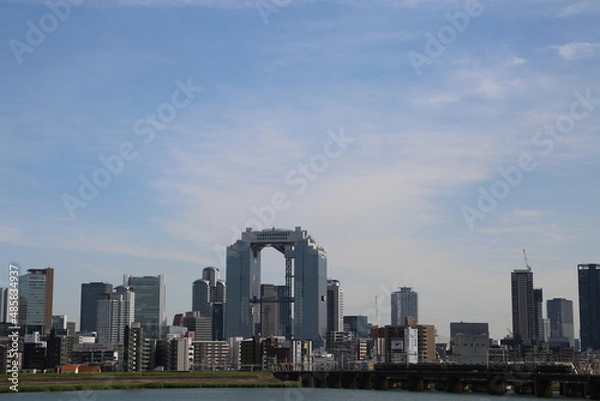 Fototapeta ビル群