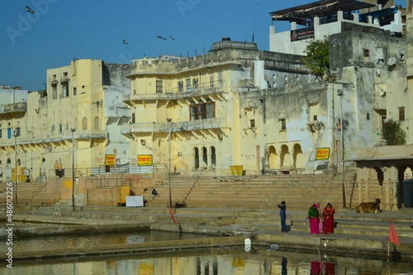 Fototapeta view of the city