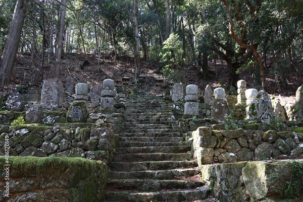 Obraz 巡礼の道日本三重県伊勢市の朝熊山登山道1