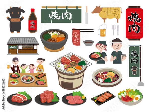 Fototapeta 焼肉　イラスト素材セット
