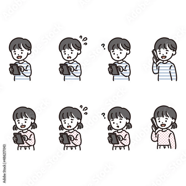 Fototapeta スマホを操作する男の子　女の子