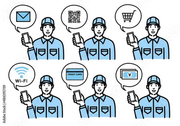 Fototapeta スマートフォンを持って説明をしている作業服の若い男性のセット
