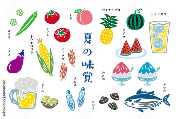 Obraz 夏の味覚　レトロなベクターイラスト