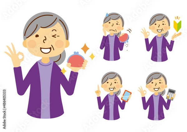 Fototapeta 高齢者　女性　お金　素材