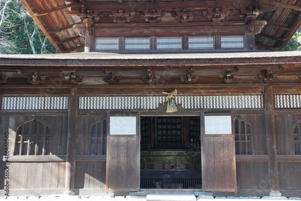 Obraz 園城寺（三井寺）一切経蔵