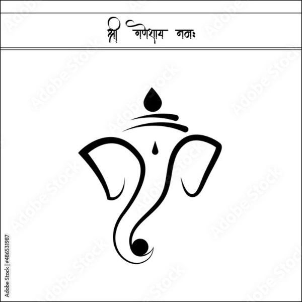 Fototapeta Shri Ganeshay Namah, Ganpati vector illustration on white background, Shri Ganesh vector illustration for wedding card, Diwali design projects and Ganesh Chaturthi Design projects.