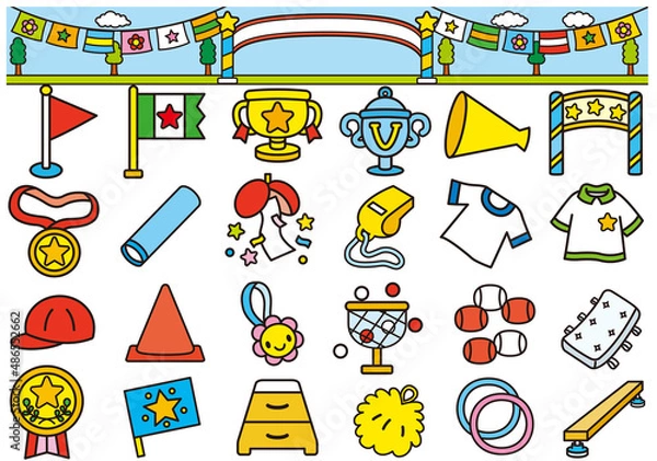 Fototapeta 運動会,体育祭,体育,小学校,幼稚園,保育園,小学生,学校,運動場,運動,子供,体操服,リレー,応援,綱引き,玉入れ,大玉転がし,跳び箱,平均台,笛,表彰式,グラウンド,人物,うんどうかい,フラッグ,くす玉,メダル,トロフィー,バトン,旗,コーン,メガホン