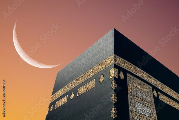 Obraz Kaaba, Ramadan crescent is rising