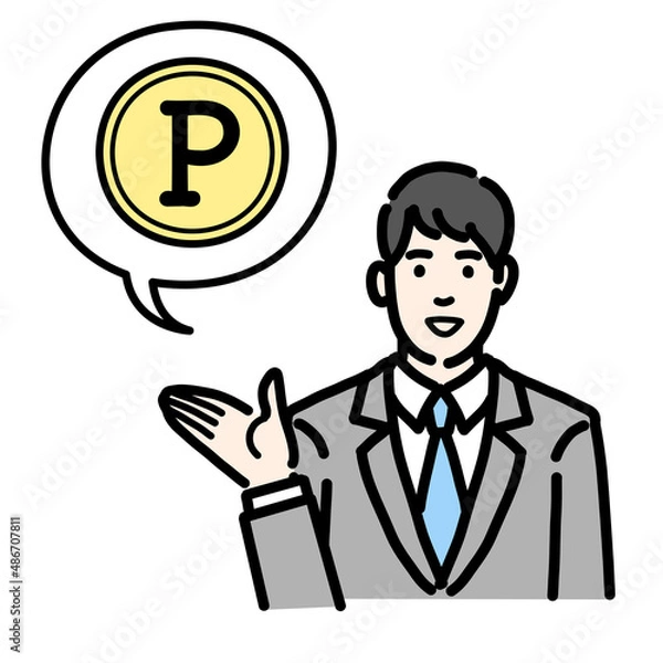 Fototapeta ポイントについて説明をしているスーツを着た若い男性のバストアップ