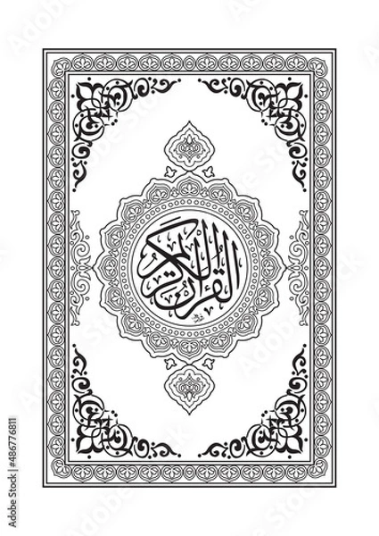 Obraz Islamic Book design، Caver