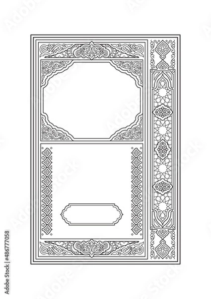 Obraz Islamic Book design، Caver