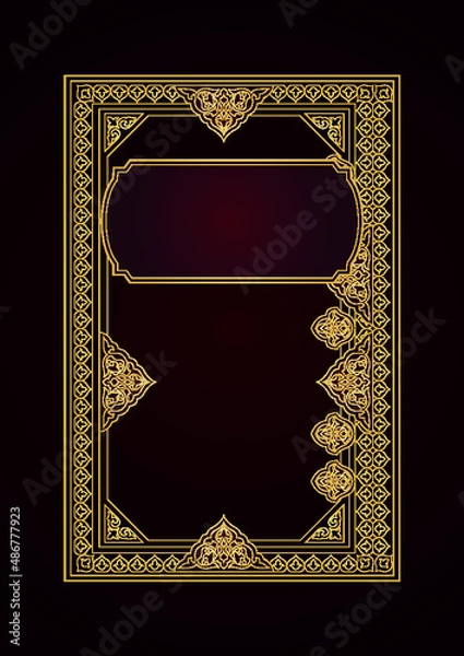 Obraz Islamic Book design، Caver