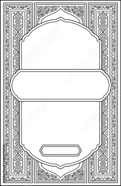 Obraz Islamic Book design، Caver