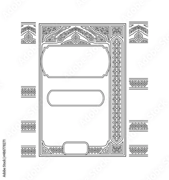 Obraz Islamic Book design، Caver
